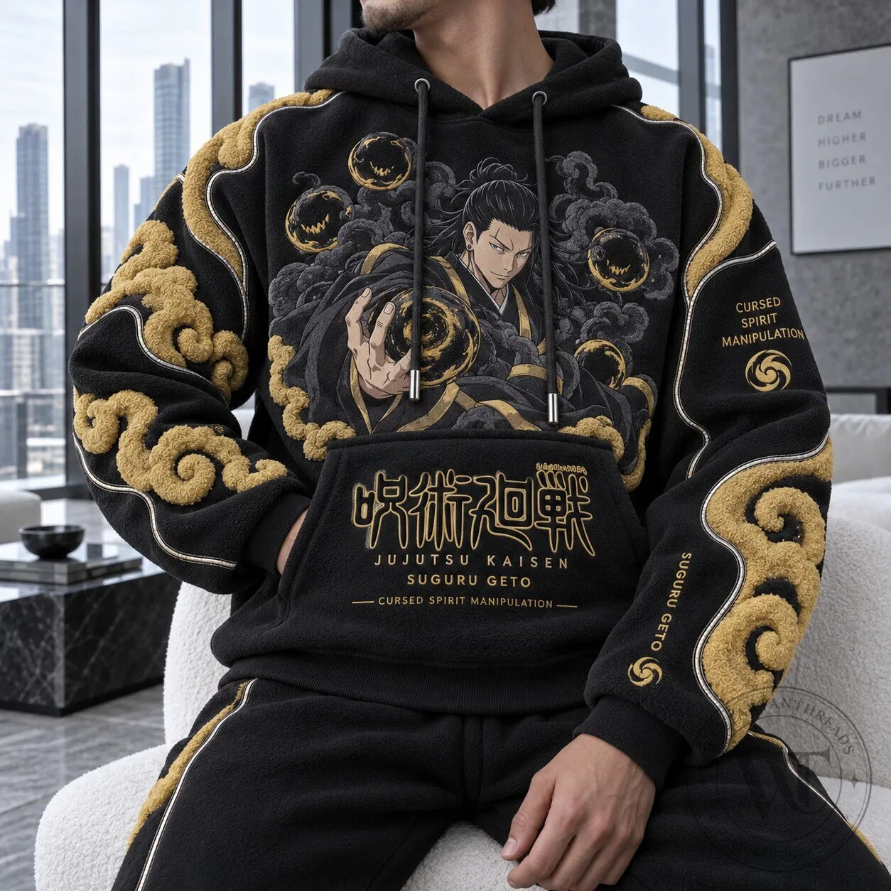 Jujutsu Kaisen Suguru Geto Cursed Spirit Manipulation Black Hoodie